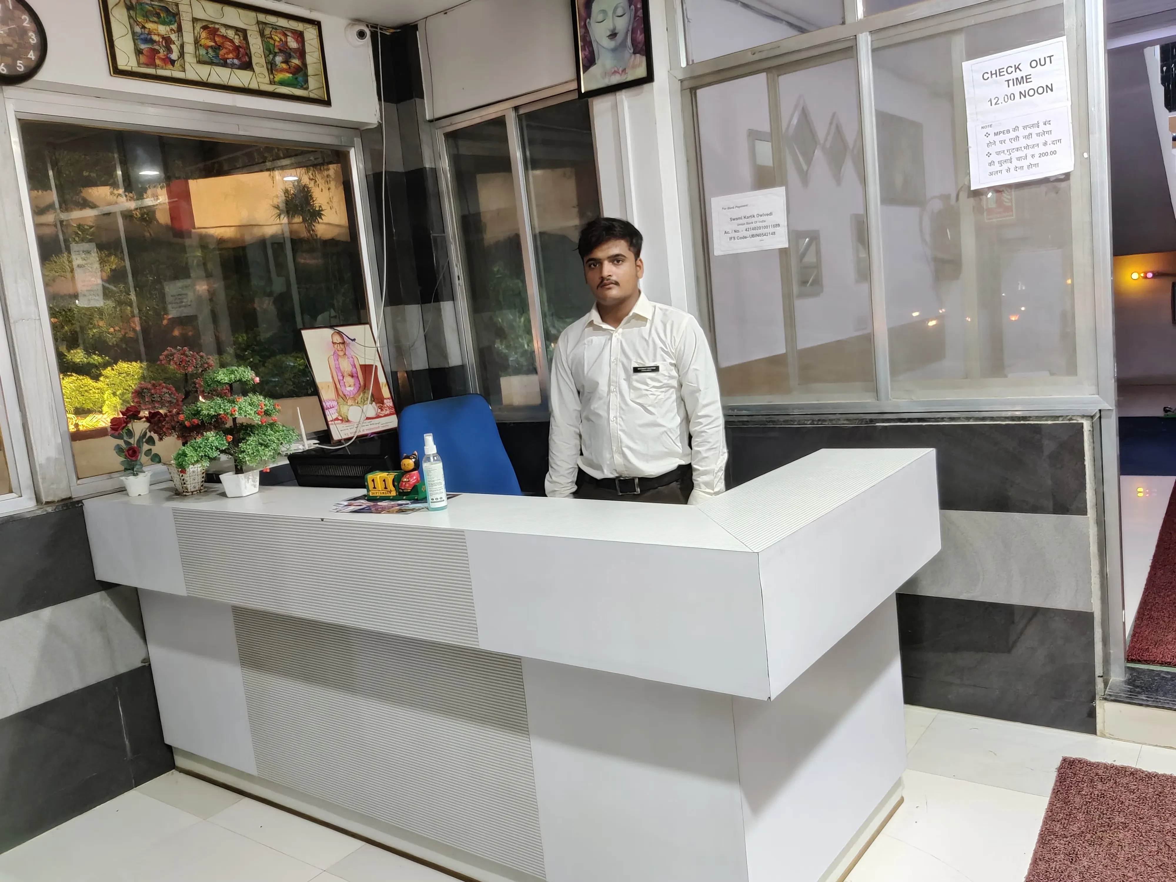 Hotel Parth Chitrakoot [Reception 1]