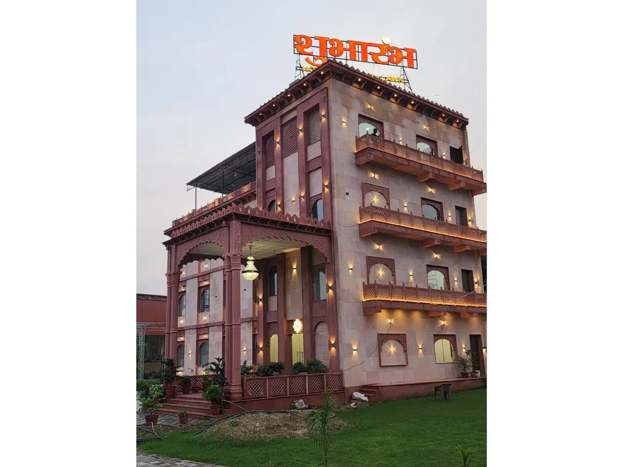 Hotel Trimrooms Subharambh Ayodhya [Hotel Building]